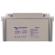Aku Victron Energy 130Ah 12V 410 x 176 x 227 AGM süvatühjenev